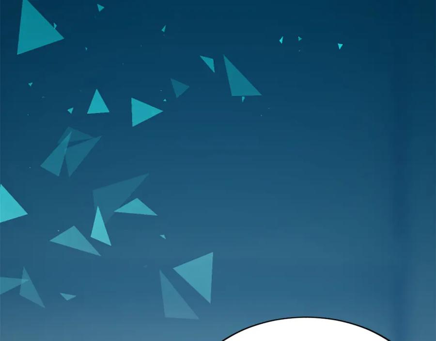 《退婚恶女在旷野生存》第六十八话 兄弟间的争吵 第176页