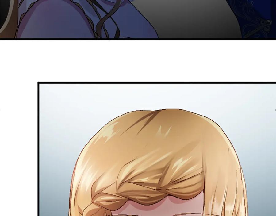 《退婚恶女在旷野生存》第六十八话 兄弟间的争吵 第112页
