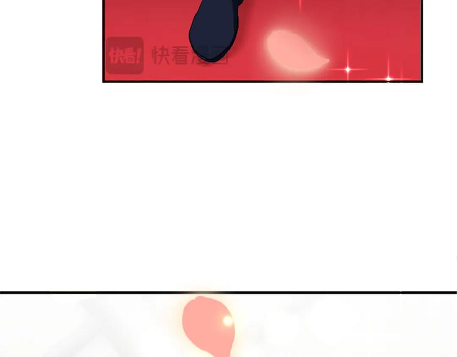 《退婚恶女在旷野生存》第六十八话 兄弟间的争吵 第12页