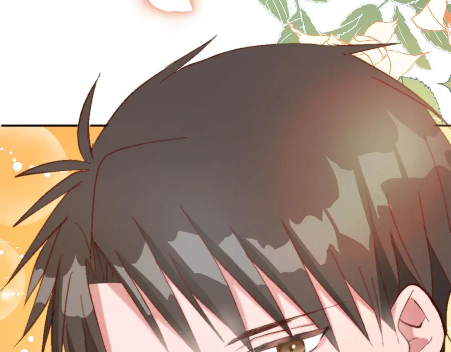 《退婚恶女在旷野生存》第六话 秽土降临 第79页