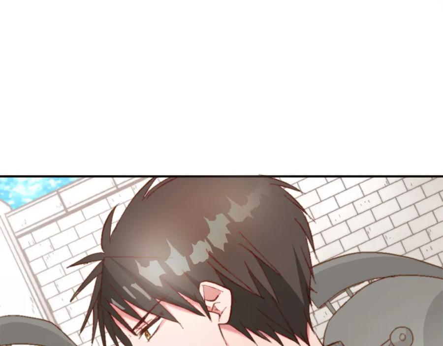 《退婚恶女在旷野生存》第六话 秽土降临 第74页