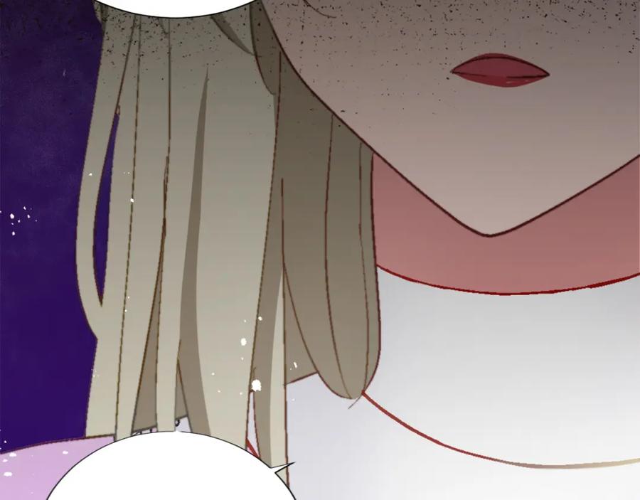 《退婚恶女在旷野生存》第六话 秽土降临 第47页