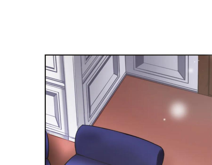 《退婚恶女在旷野生存》第六话 秽土降临 第26页