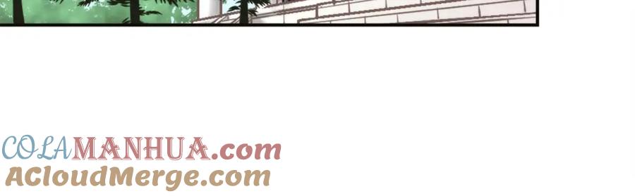 《退婚恶女在旷野生存》第六话 秽土降临 第25页