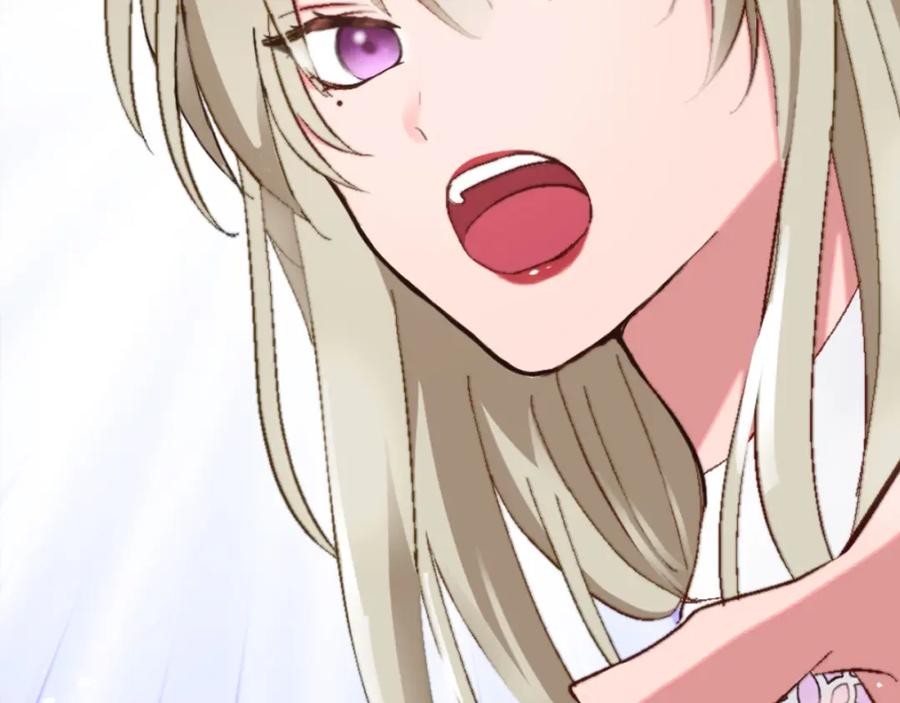 《退婚恶女在旷野生存》第六话 秽土降临 第143页
