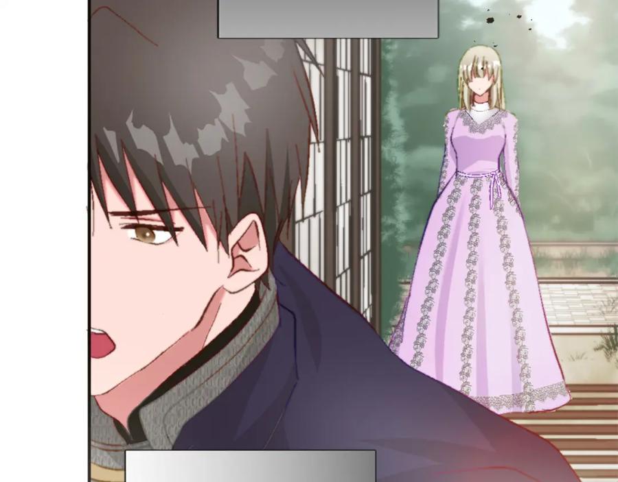 《退婚恶女在旷野生存》第六话 秽土降临 第72页