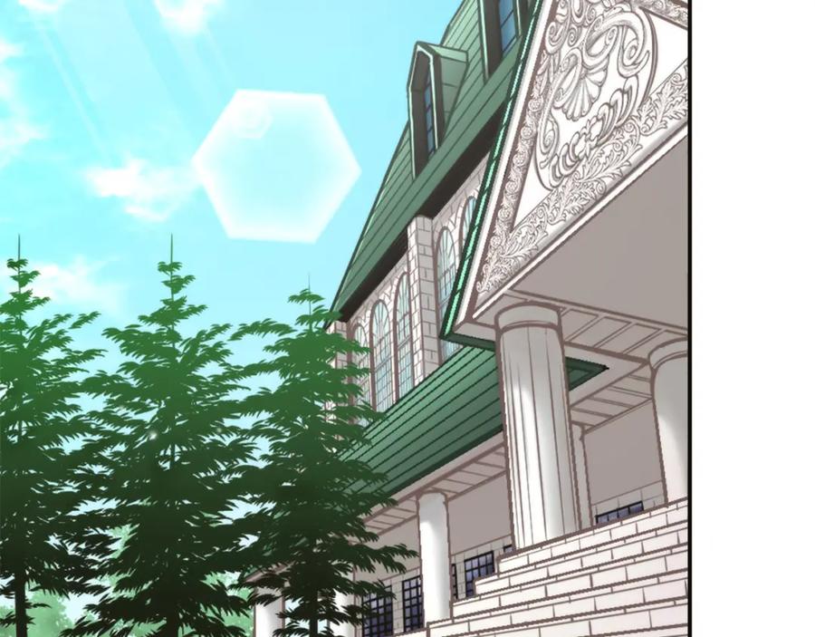 《退婚恶女在旷野生存》第六话 秽土降临 第24页