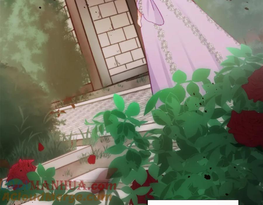 《退婚恶女在旷野生存》第六话 秽土降临 第69页