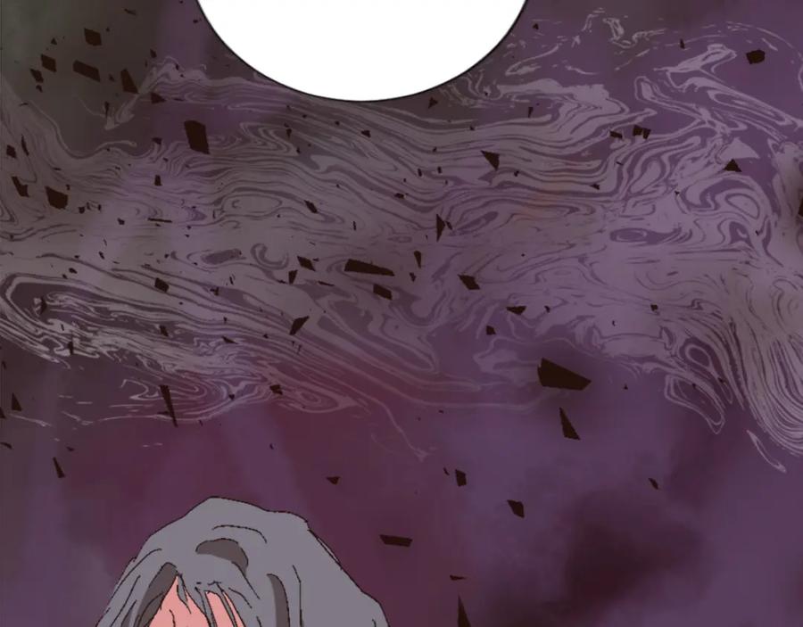 《退婚恶女在旷野生存》第六话 秽土降临 第138页