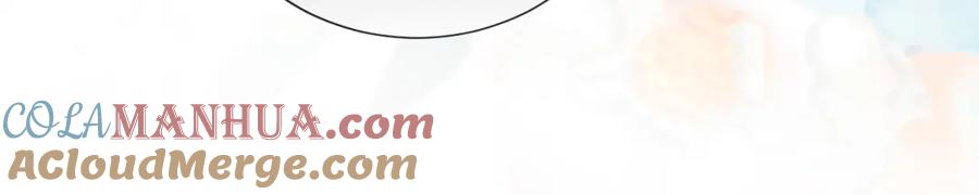 《退婚恶女在旷野生存》第六话 秽土降临 第33页