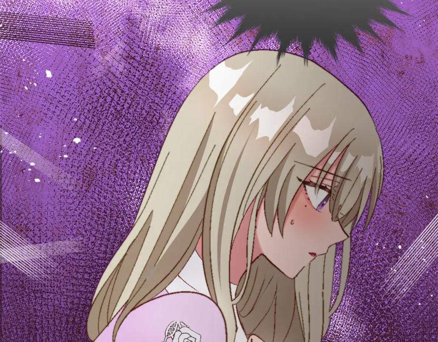 《退婚恶女在旷野生存》第六话 秽土降临 第87页