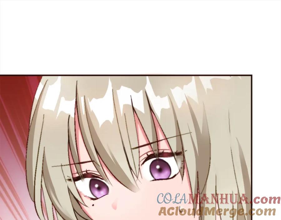 《退婚恶女在旷野生存》第六话 秽土降临 第125页