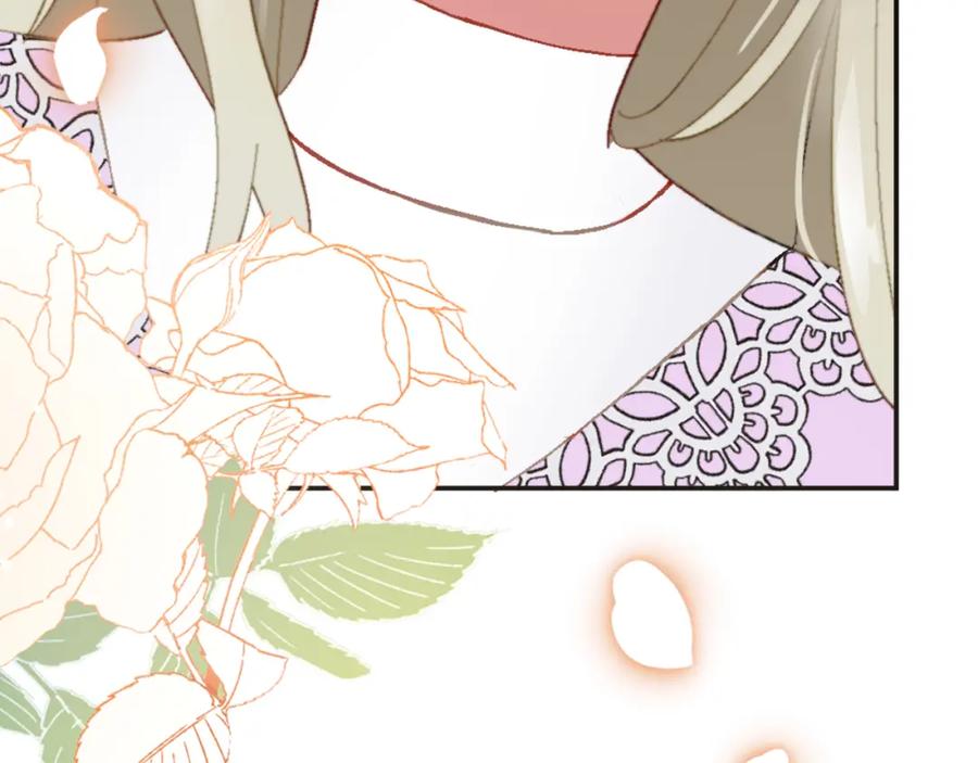 《退婚恶女在旷野生存》第六话 秽土降临 第83页