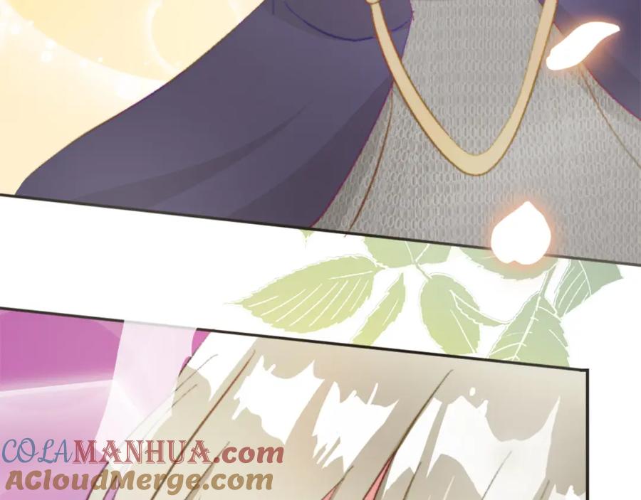 《退婚恶女在旷野生存》第六话 秽土降临 第81页