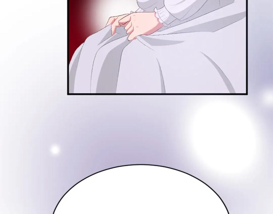 《退婚恶女在旷野生存》第六十九话 我的骑士只有你 第176页