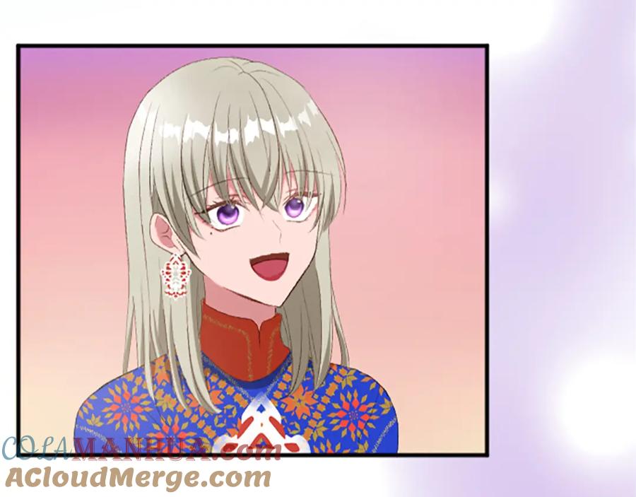 《退婚恶女在旷野生存》第六十九话 我的骑士只有你 第29页