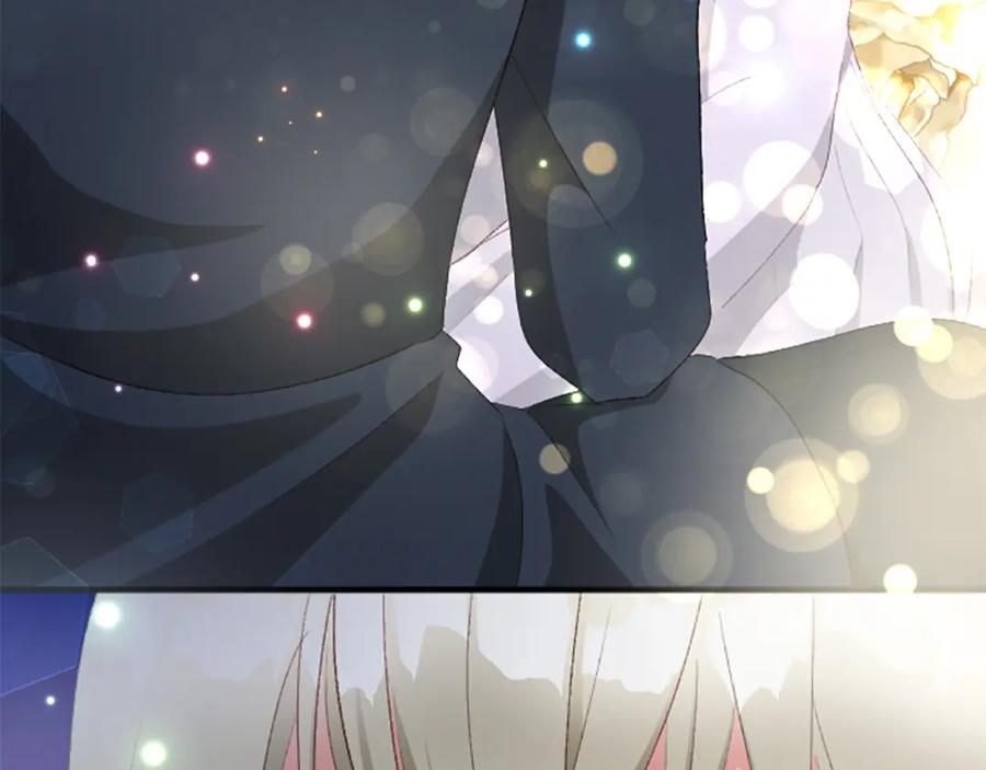 《退婚恶女在旷野生存》第六十九话 我的骑士只有你 第159页