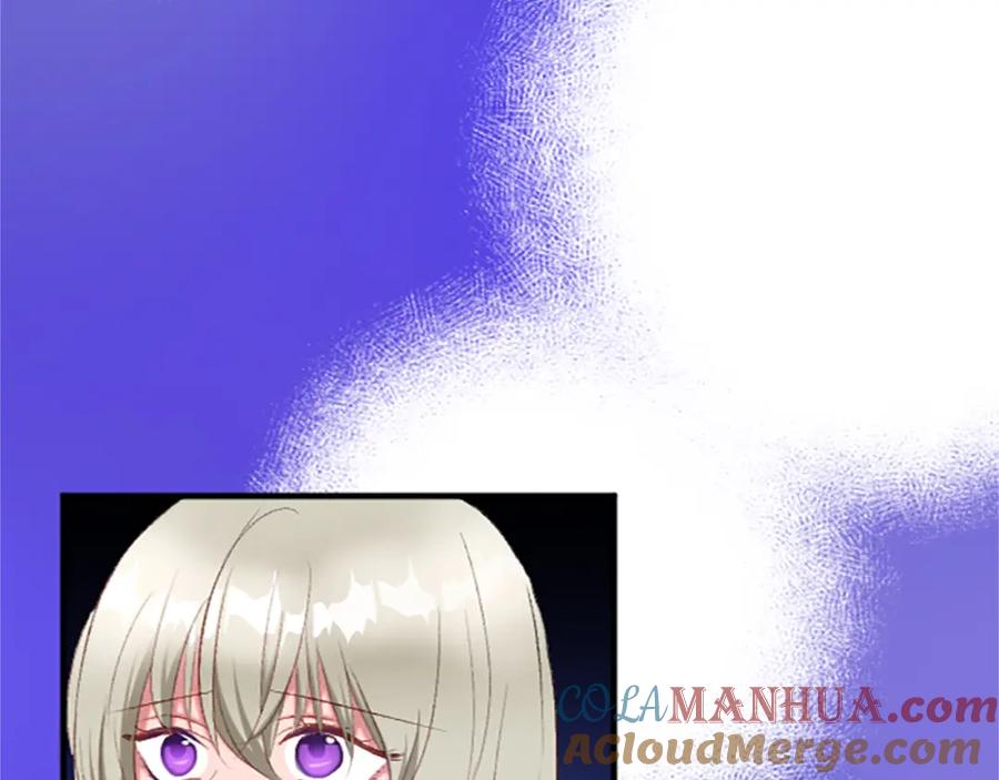 《退婚恶女在旷野生存》第六十九话 我的骑士只有你 第85页