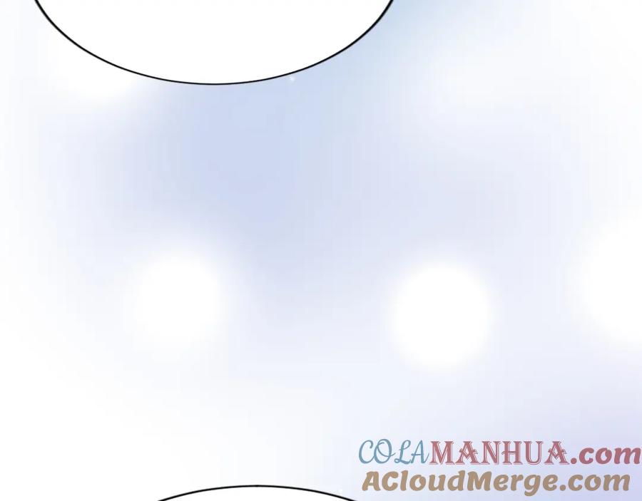 《退婚恶女在旷野生存》第六十九话 我的骑士只有你 第69页