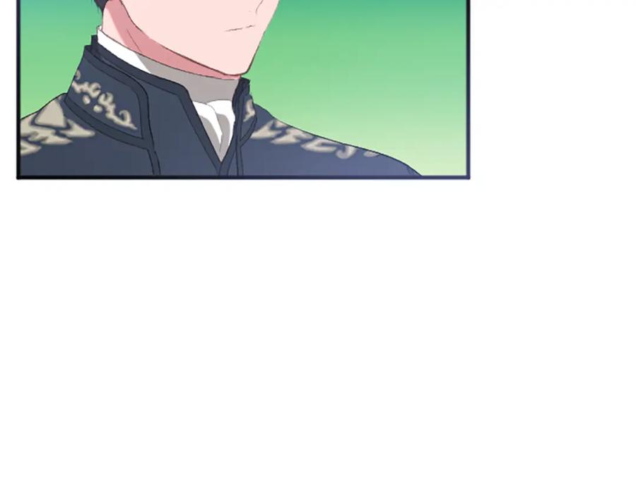《退婚恶女在旷野生存》第六十九话 我的骑士只有你 第187页