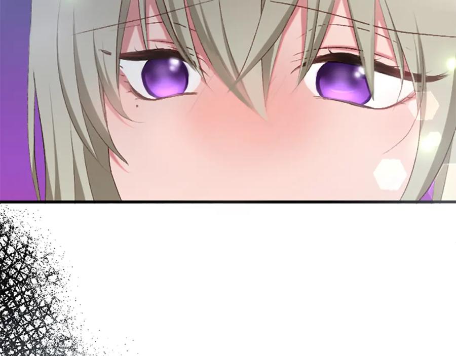 《退婚恶女在旷野生存》第六十九话 我的骑士只有你 第160页