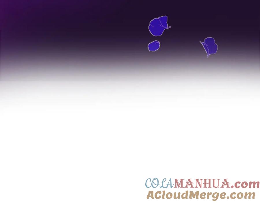 《退婚恶女在旷野生存》第六十九话 我的骑士只有你 第53页