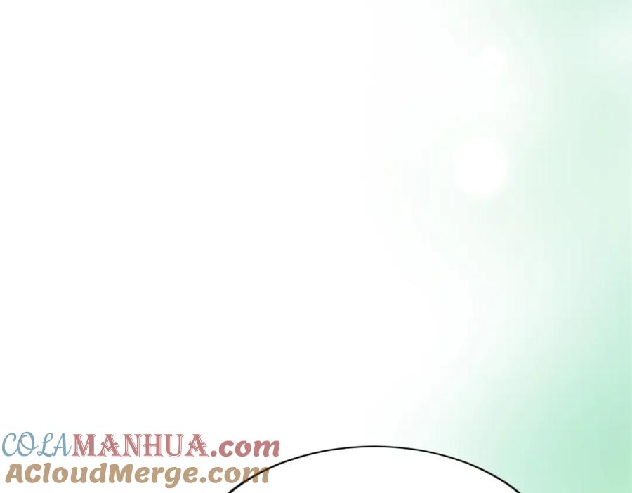 《退婚恶女在旷野生存》第六十九话 我的骑士只有你 第25页