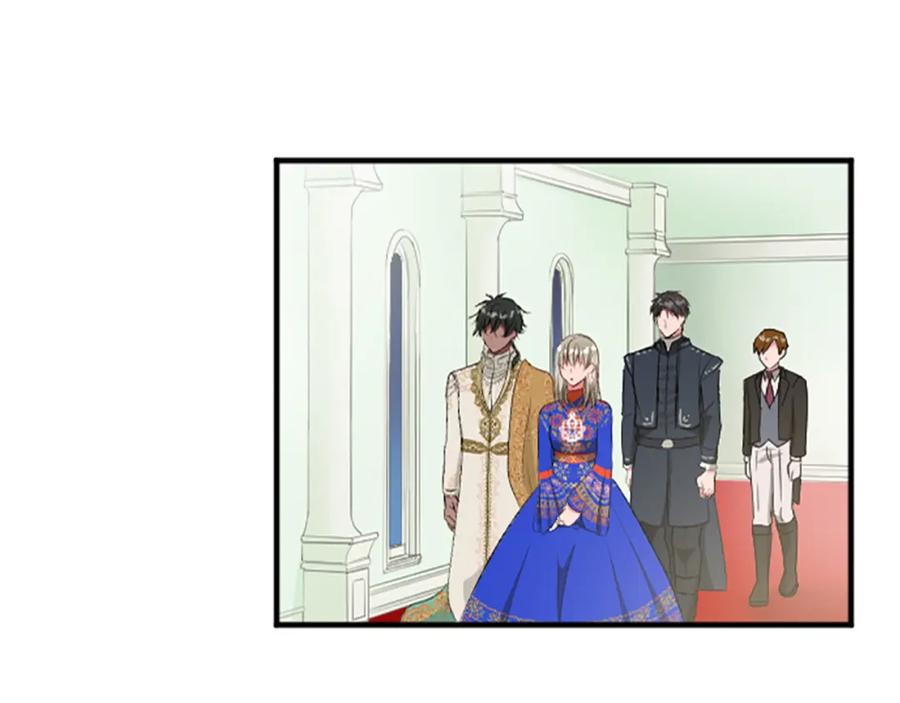《退婚恶女在旷野生存》第六十九话 我的骑士只有你 第22页