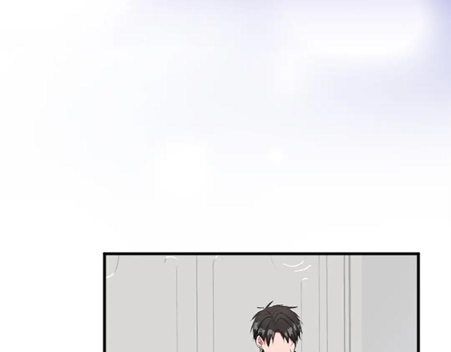 《退婚恶女在旷野生存》第六十九话 我的骑士只有你 第87页
