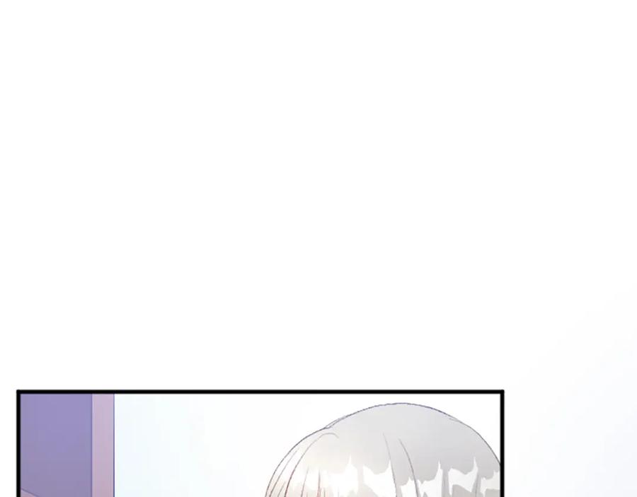 《退婚恶女在旷野生存》第六十九话 我的骑士只有你 第60页