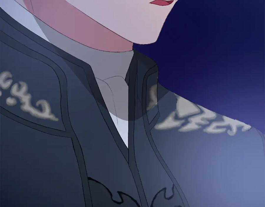 《退婚恶女在旷野生存》第六十九话 我的骑士只有你 第192页