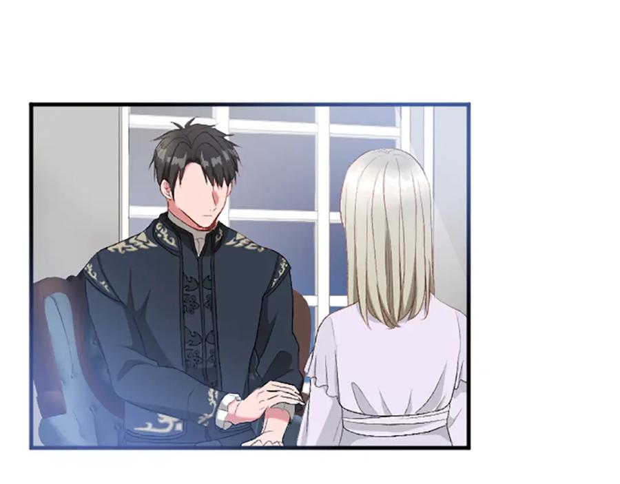 《退婚恶女在旷野生存》第六十九话 我的骑士只有你 第122页