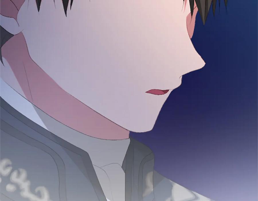 《退婚恶女在旷野生存》第七十话 真正的心情 第15页
