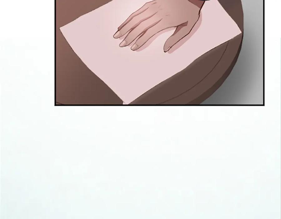 《退婚恶女在旷野生存》第七十话 真正的心情 第146页
