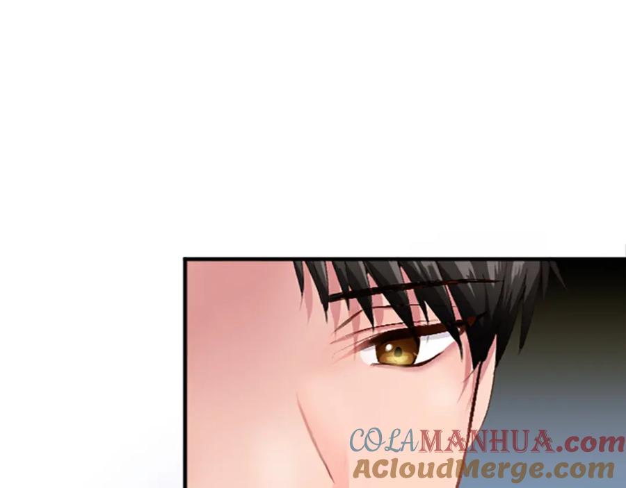 《退婚恶女在旷野生存》第七十话 真正的心情 第21页