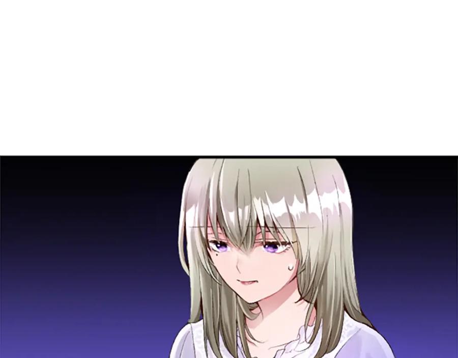 《退婚恶女在旷野生存》第七十话 真正的心情 第39页