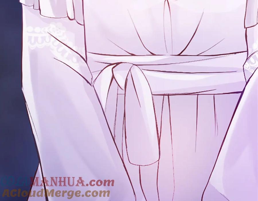 《退婚恶女在旷野生存》第七十话 真正的心情 第69页