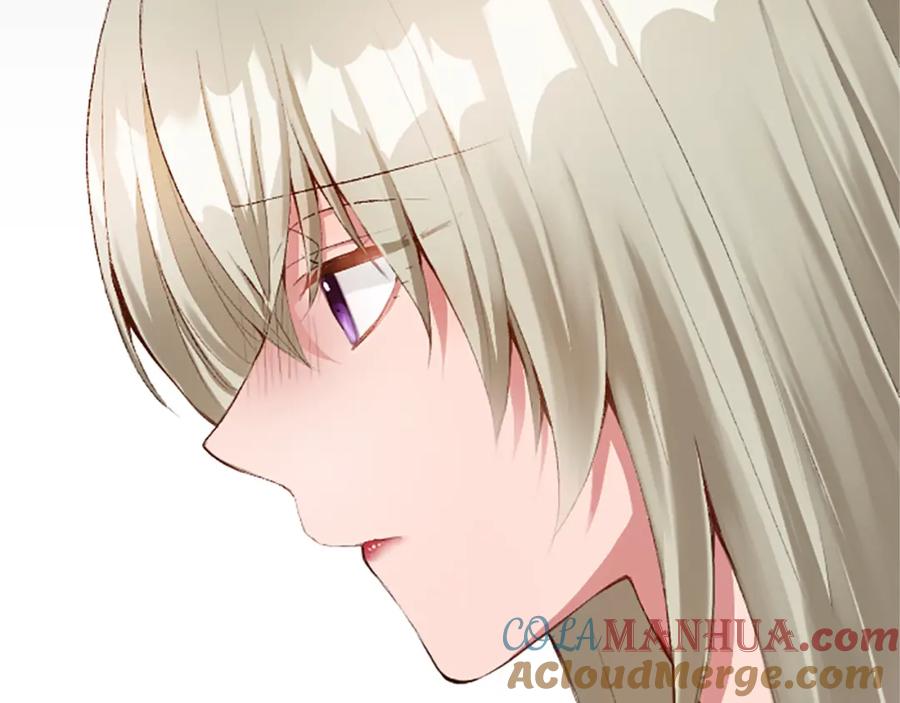 《退婚恶女在旷野生存》第七十话 真正的心情 第101页