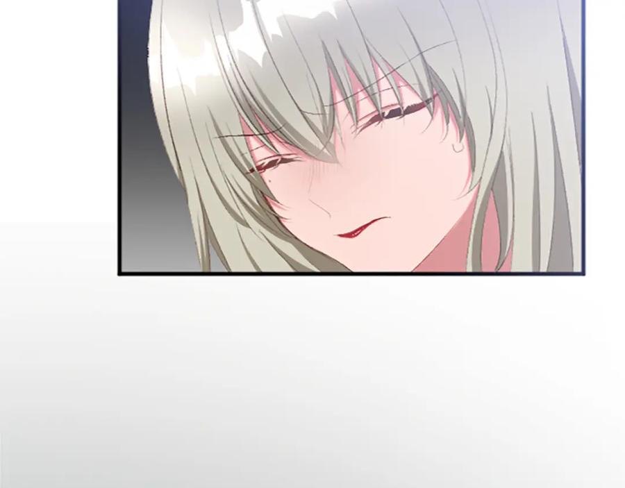 《退婚恶女在旷野生存》第七十话 真正的心情 第12页