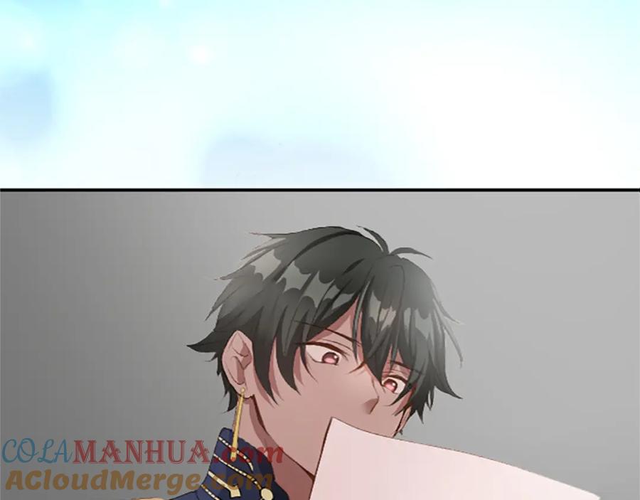 《退婚恶女在旷野生存》第七十话 真正的心情 第133页