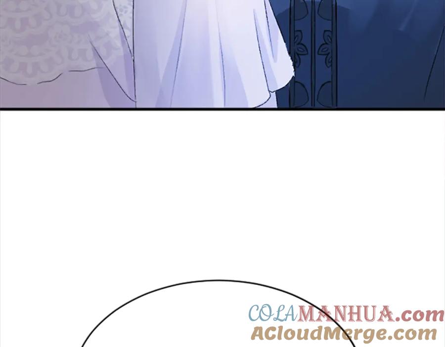 《退婚恶女在旷野生存》第七十话 真正的心情 第73页