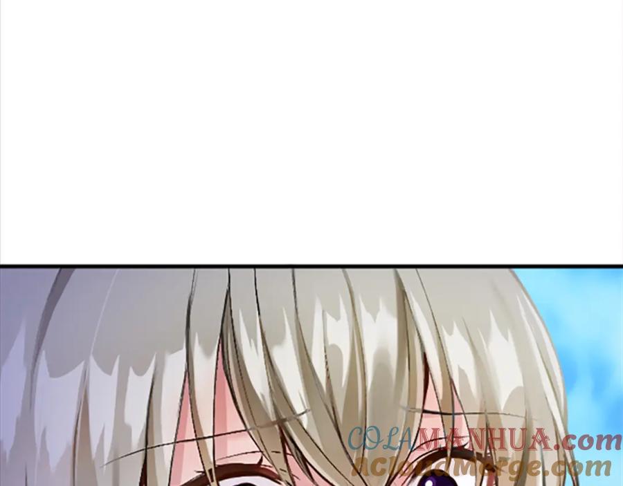 《退婚恶女在旷野生存》第七十话 真正的心情 第61页