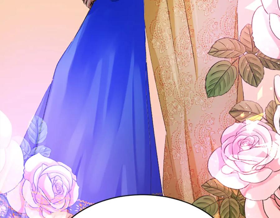 《退婚恶女在旷野生存》第七十话 真正的心情 第54页