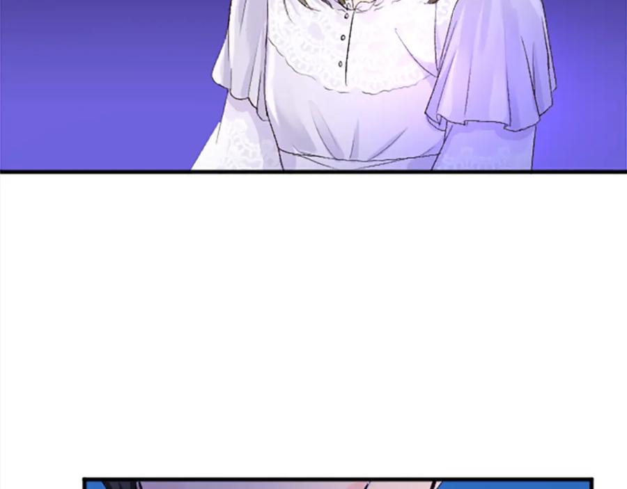 《退婚恶女在旷野生存》第七十话 真正的心情 第40页