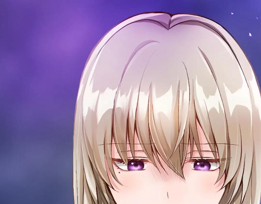 《退婚恶女在旷野生存》第七十话 真正的心情 第67页