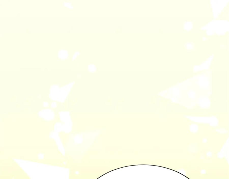 《退婚恶女在旷野生存》第七十话 真正的心情 第50页