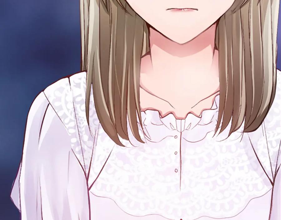 《退婚恶女在旷野生存》第七十话 真正的心情 第68页