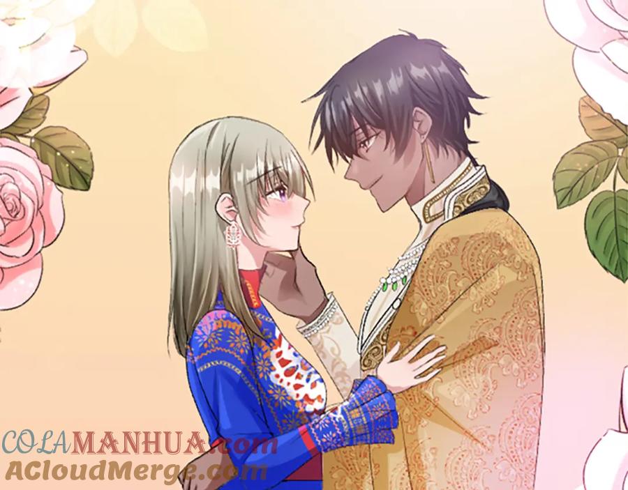 《退婚恶女在旷野生存》第七十话 真正的心情 第53页