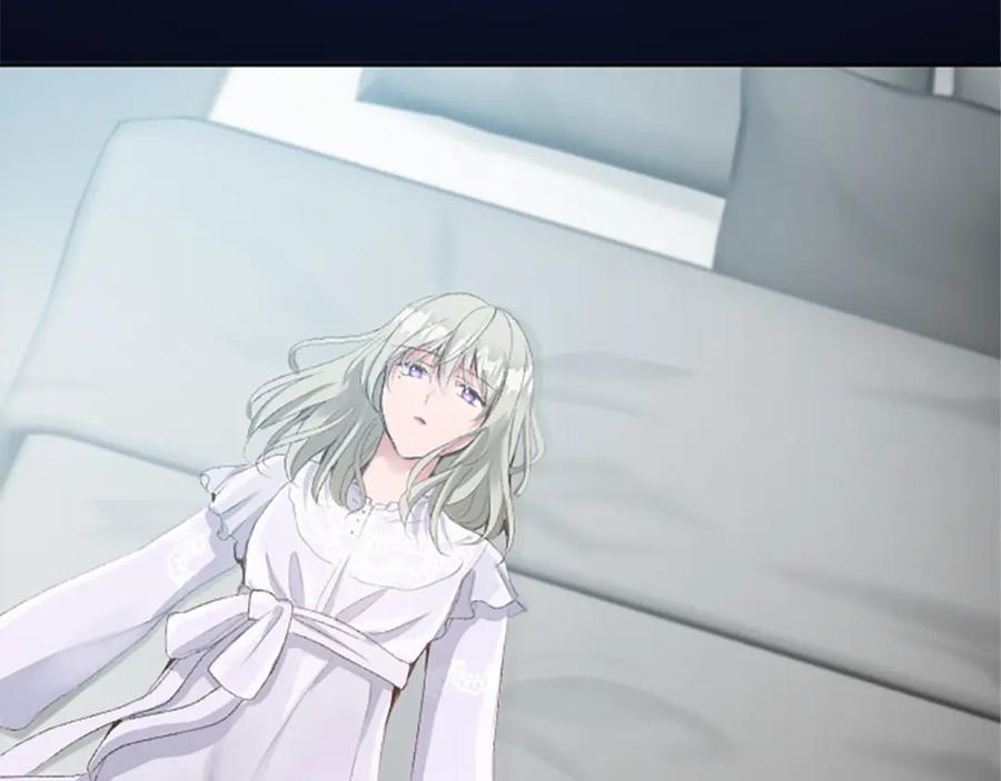 《退婚恶女在旷野生存》第七十话 真正的心情 第110页