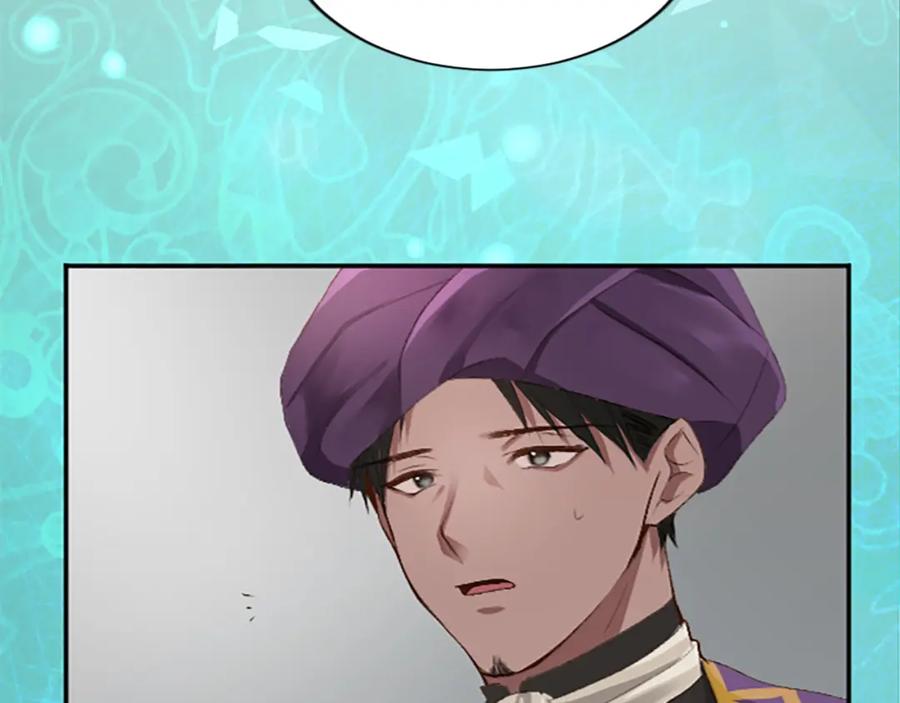 《退婚恶女在旷野生存》第七十话 真正的心情 第148页
